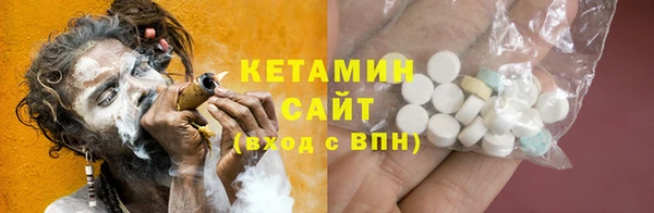 ECSTASY Богданович